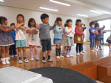 omoi-asobi