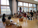 omoi-asobi
