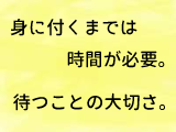 keiken1