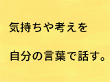 keiken2